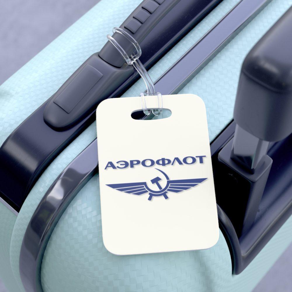 Vintage Aeroflot Logo Bag Tag (repro)