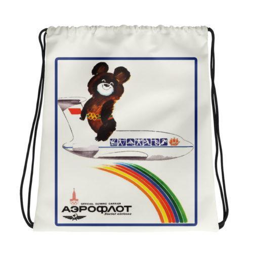 Aeroflot Vintage Olympics Commercial Drawstring bag