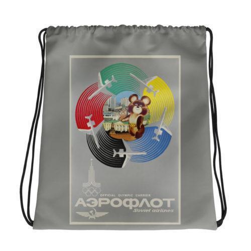 Aeroflot Vintage Olympics commercial Drawstring bag