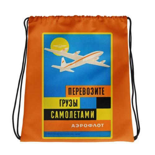 Aeroflot Vintage Commercial Orange Drawstring bag