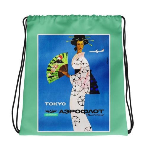 Aeroflot Tokyo via Moscow Vintage Ad Green Drawstring bag