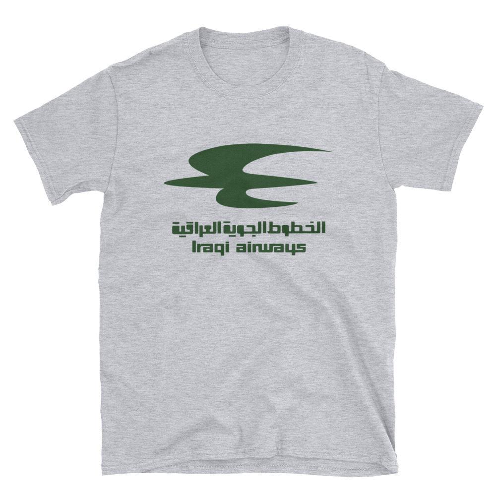 Iraqi Airways Gildan 64000 Unisex Softstyle T-Shirt