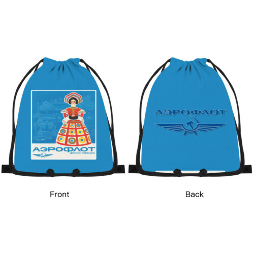 Vintage Aeroflot Poster Large Blue Drawstring Bag Alternative view of Vintage Aeroflot Poster Large Blue Drawstring Bag