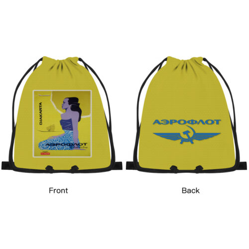 Vintage Aeroflot Poster Large Yellow Drawstring Bag Alternative view of Vintage Aeroflot Poster Large Yellow Drawstring Bag