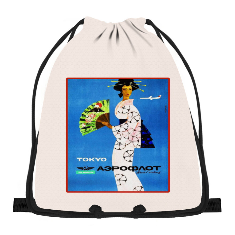 Vintage Aeroflot Poster Large Pink Drawstring Bag