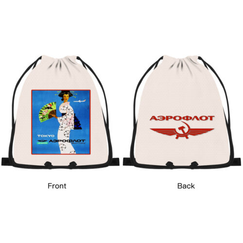 Vintage Aeroflot Poster Large Pink Drawstring Bag Alternative view of Vintage Aeroflot Poster Large Pink Drawstring Bag