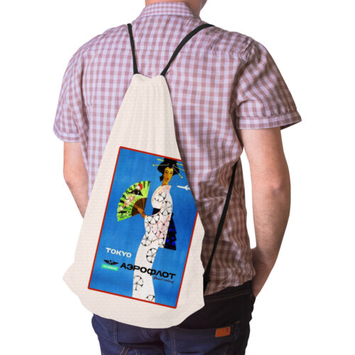 Drawstring Bags