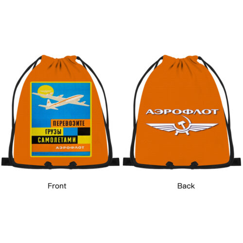 Vintage Aeroflot Poster Large Orange Drawstring Bag Alternative view of Vintage Aeroflot Poster Large Orange Drawstring Bag