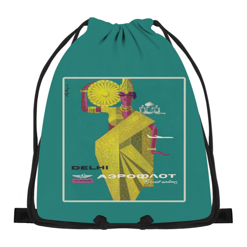 Vintage Aeroflot Poster Large Green Drawstring Bag