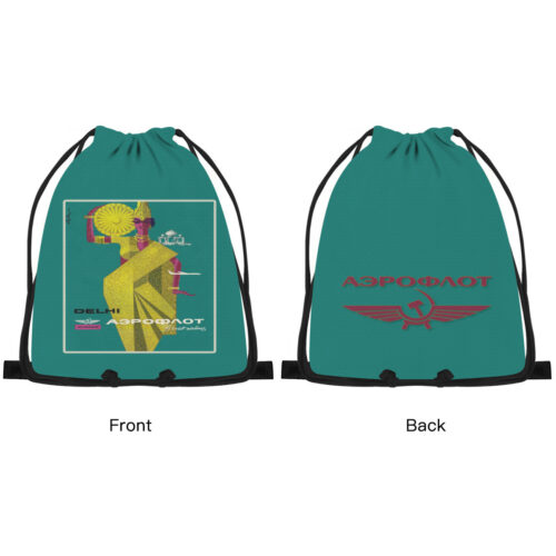Vintage Aeroflot Poster Large Green Drawstring Bag Alternative view of Vintage Aeroflot Poster Large Green Drawstring Bag