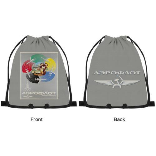 Vintage Aeroflot Poster Large Grey Drawstring Bag Alternative view of Vintage Aeroflot Poster Large Grey Drawstring Bag