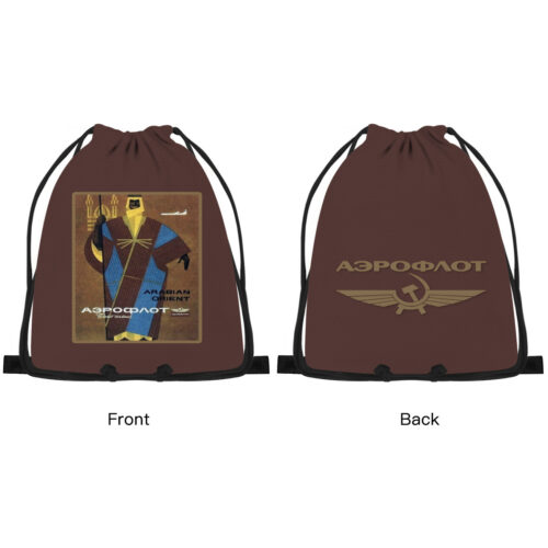 Vintage Aeroflot Poster Large Brown Drawstring Bag Alternative view of Vintage Aeroflot Poster Large Brown Drawstring Bag