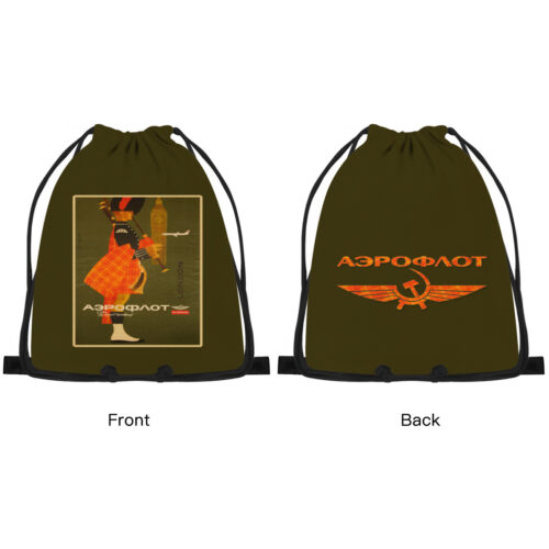 Vintage Aeroflot Poster Large Dark Brown Drawstring Bag Alternative view of Vintage Aeroflot Poster Large Dark Brown Drawstring Bag