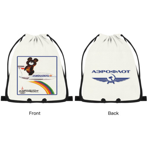 Vintage Aeroflot Poster Large White Drawstring Bag Alternative view of Vintage Aeroflot Poster Large White Drawstring Bag