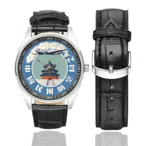 China national aviation Men's Casual Leather Strap Watch(Model 211)